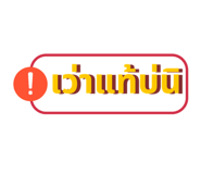 837568581