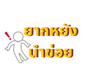 837568586