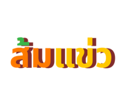 837568587