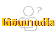 837568589