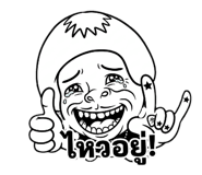 837568962