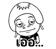 837568966