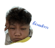 837569233