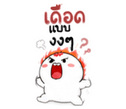 837569836