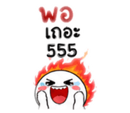837569841