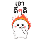 837569843