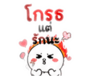 837569851
