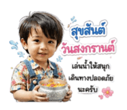837570377