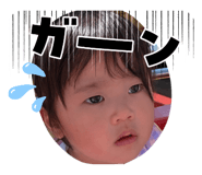 837570642