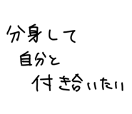 837570929
