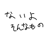 837570931