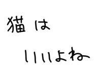 837570932