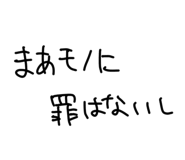 837570937