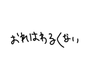 837570942