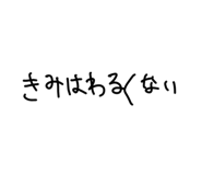 837570943