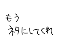 837570949