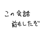 837570953