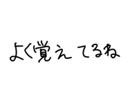 837570954
