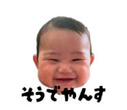 837571019