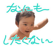 837571023