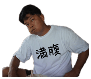 837571076