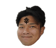 837571095