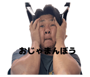 837571102