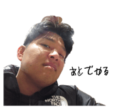 837571103