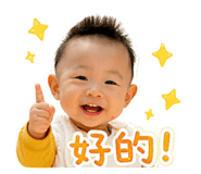 837572673
