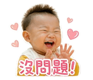 837572681