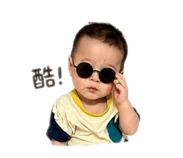 837573470
