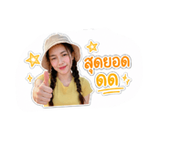 837573915