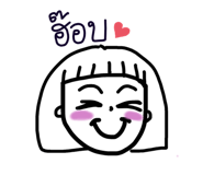 837574870