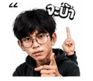 837574941