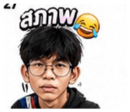 837574943
