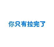 837575150