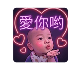 837575837