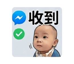 837575843