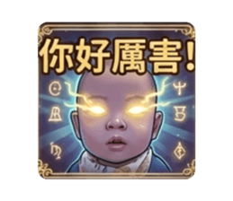 837575846