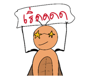 837576361