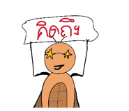 837576371