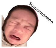 837577140