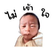 837577142