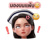837577947
