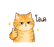 837578098
