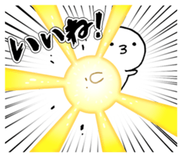 8375781