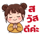 837578193