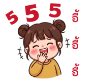 837578194