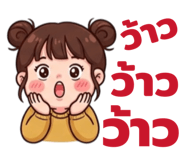 837578207