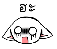 837578246